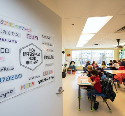 Private School Classroom